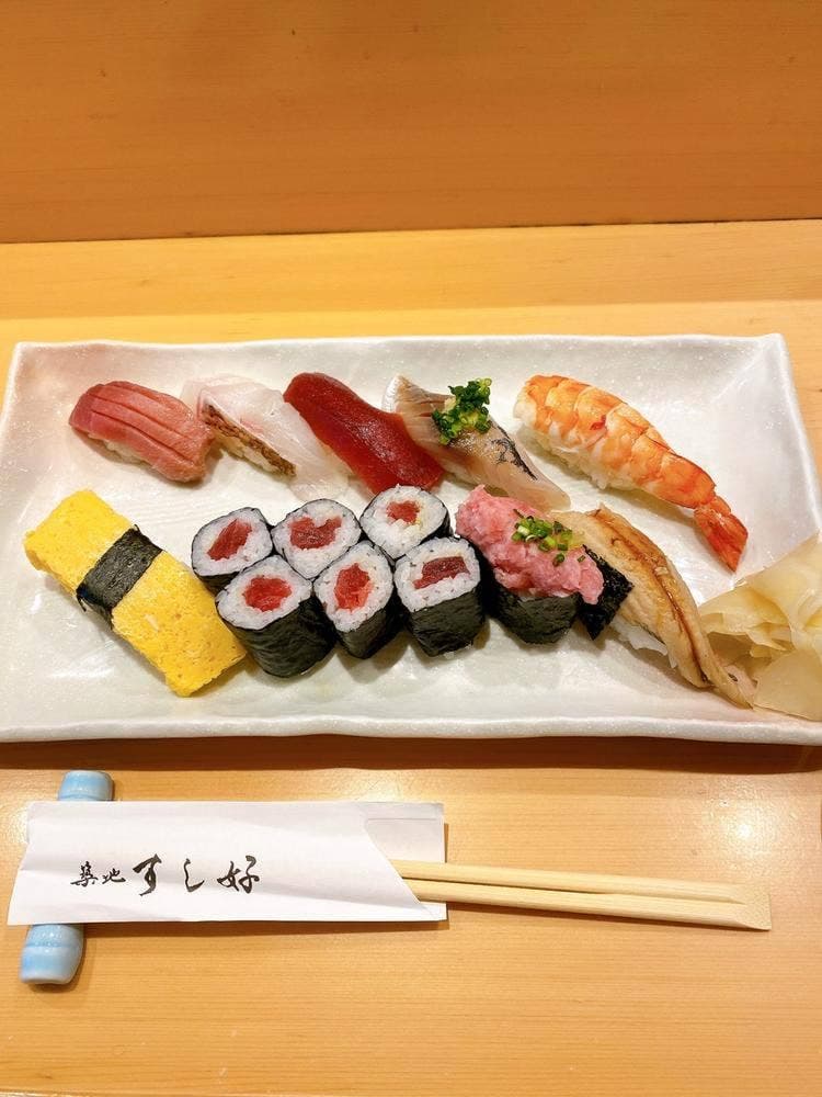 築地すし好 恵比寿店