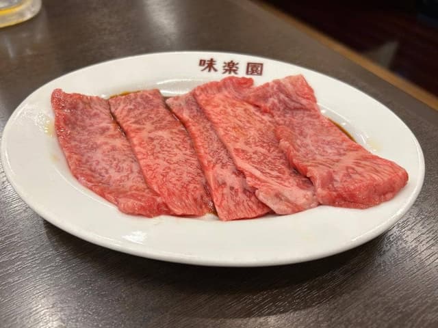 味楽園 - サブ画像1