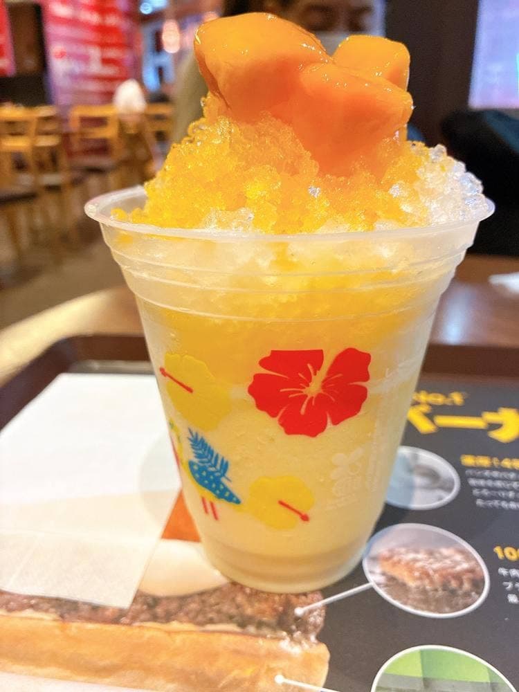 ロッテリア 東武大山駅前店