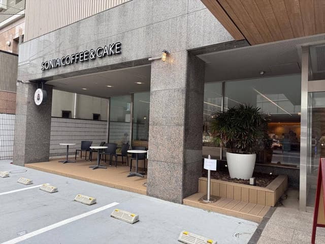 SONIA COFFEE&CAKE - サブ画像1