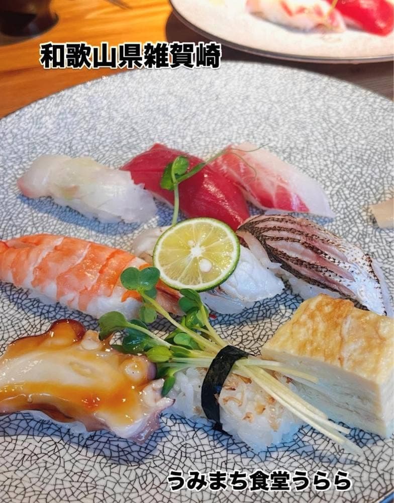 うみまち食堂うらら