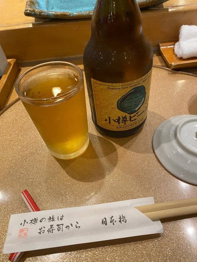 日本橋 - サブ画像2
