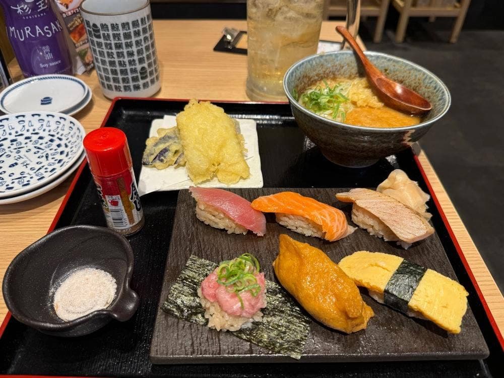 杉玉 新開地タウン店