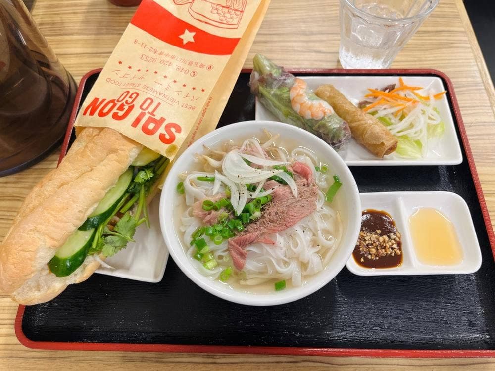 SaiGon To Go