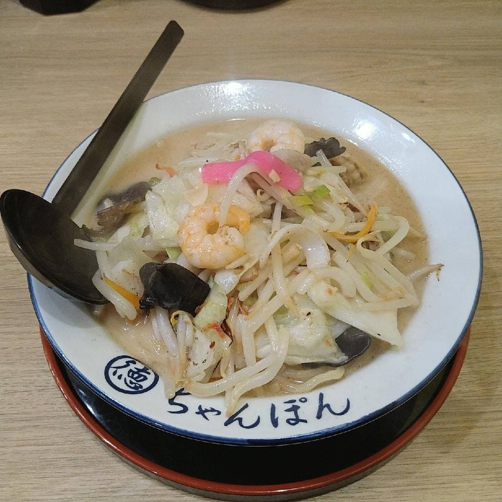 ちゃんぽん一鶴 苫小牧店