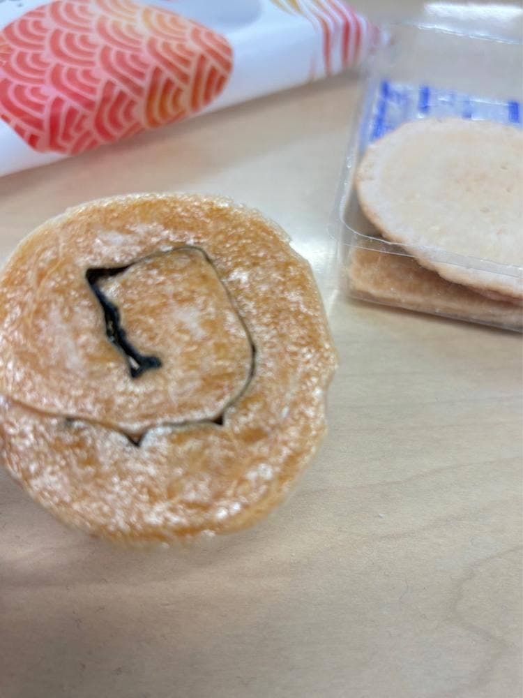 尾張桂新堂本舗 直営店