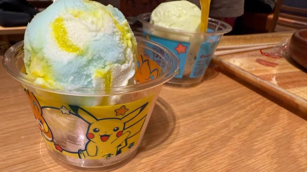 サーティワンアイスクリーム 川崎ルフロン店