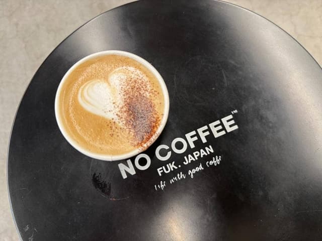 NO COFFEE - サブ画像2