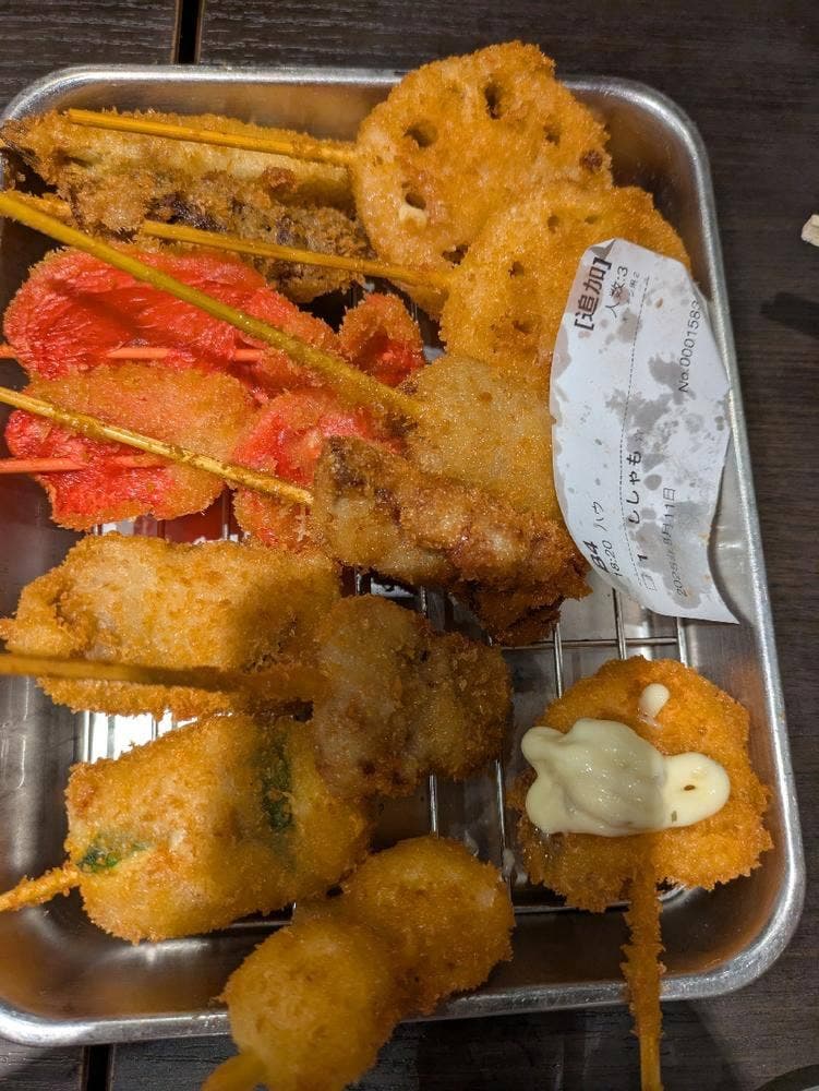 串かつじゃんじゃん じゃんじゃん横丁店