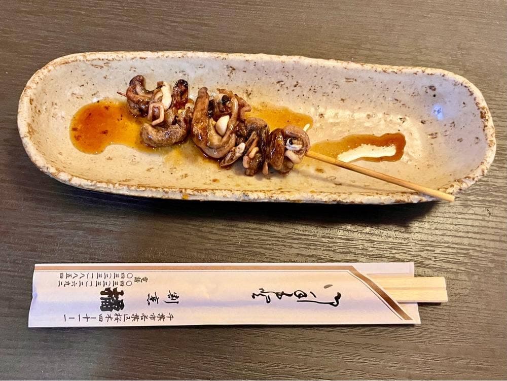 割烹 橘