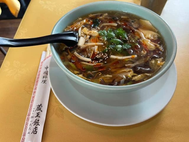 蔵王飯店 - サブ画像2