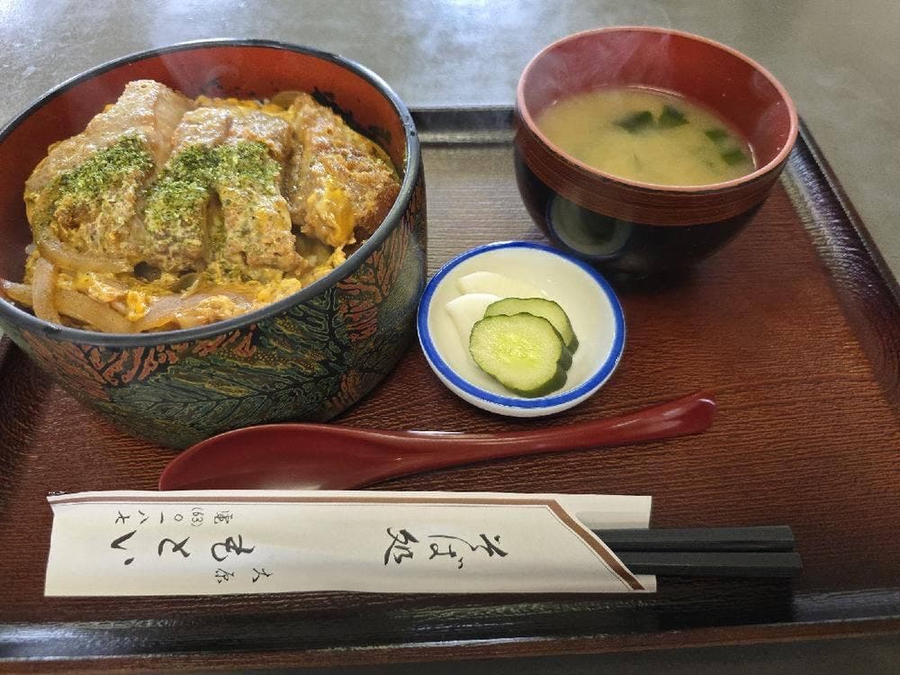 もとい