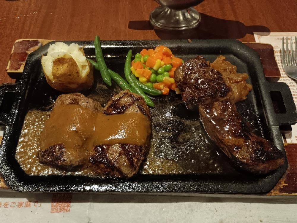 ハングリータイガー 保土ヶ谷本店