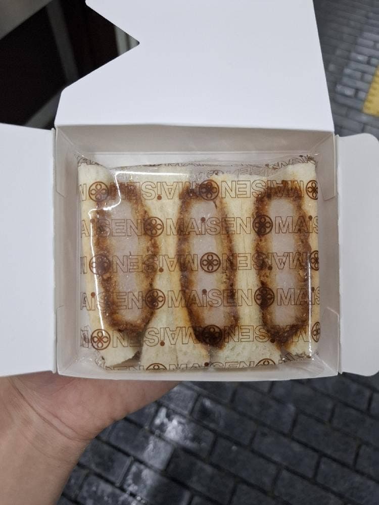 とんかつ まい泉 アトレ川崎店