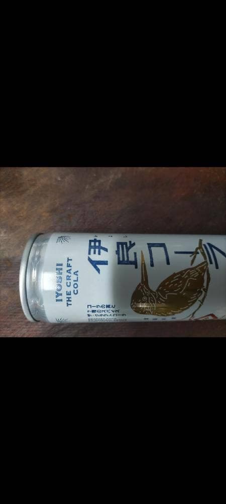 伊良コーラ 渋谷神宮前