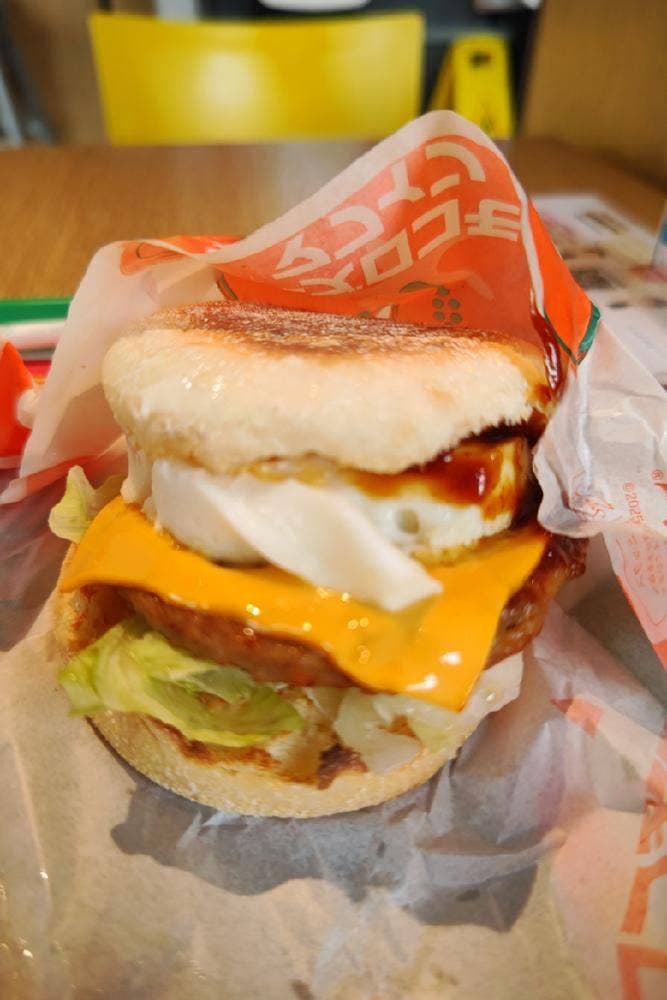 マクドナルド 環状通伏古店
