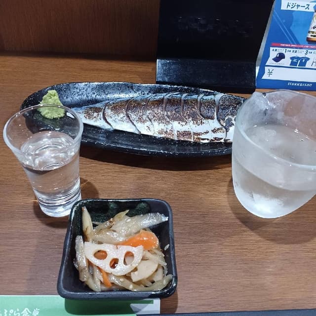 天ぷら食堂 満天 - サブ画像2