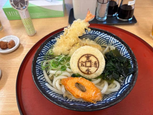 かなくま餅 - サブ画像1