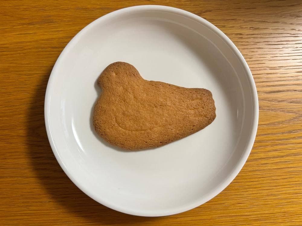 鎌倉 豊島屋 本店