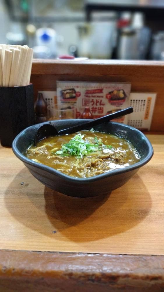 四國うどん なんばウォーク西店 - サブ画像2