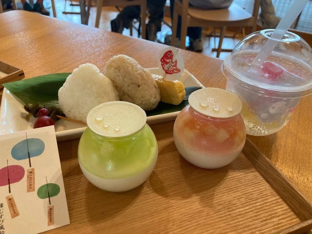氷川会館