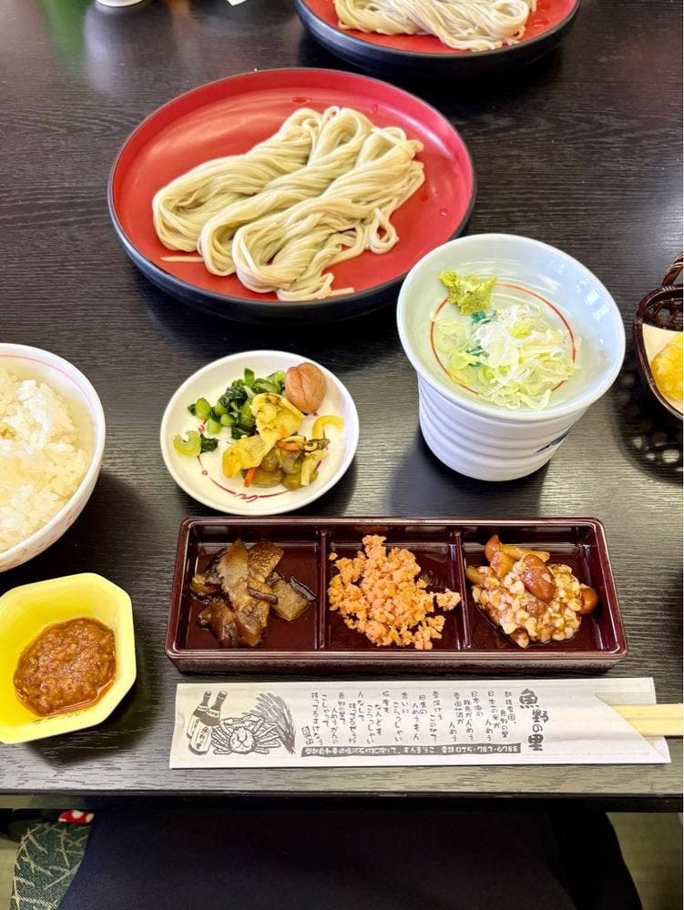 雪国観光センター 魚野の里