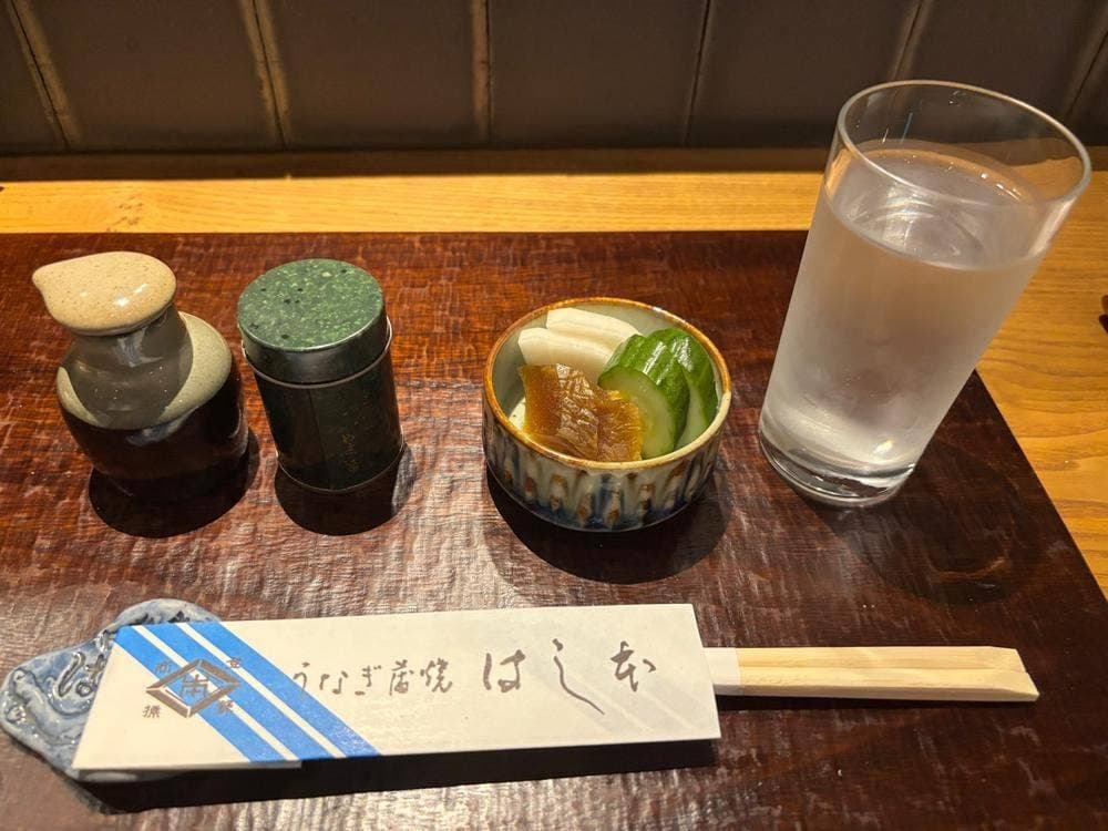 八重洲 鰻 はし本