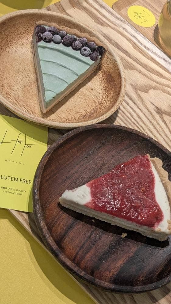 美腸活カフェ L for You - サブ画像1