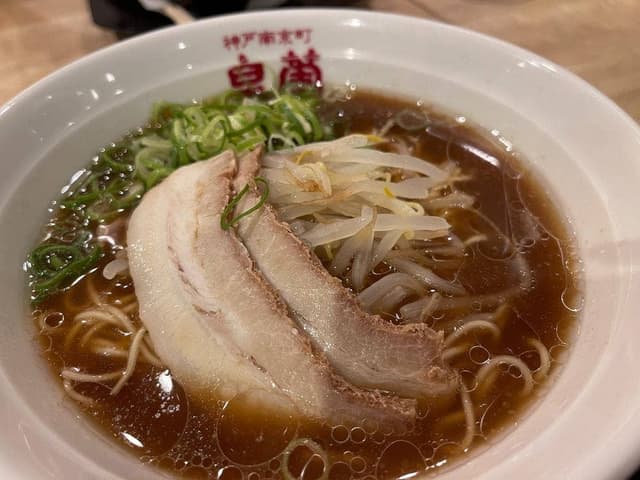 神戸南京町 皇蘭 アルデ新大阪店 - サブ画像3