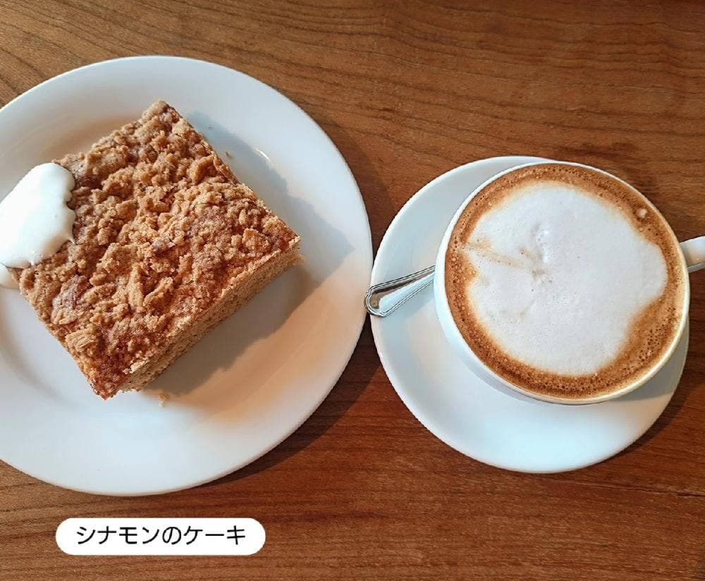 ニューヨークカフェmikawa