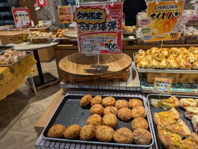 DONGURI COCONO SUSUKINO店 - サブ画像2
