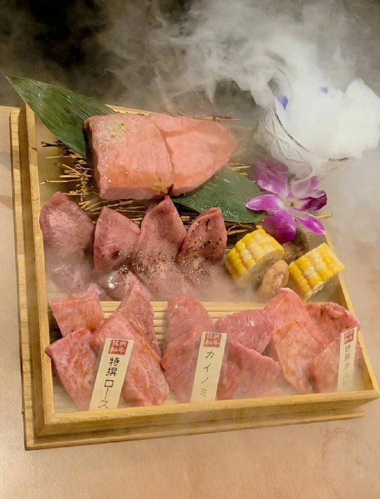 炭火焼肉キョロちゃん 池田店
