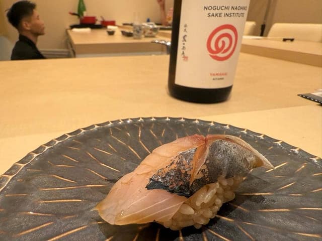 鮨 遖 - サブ画像2