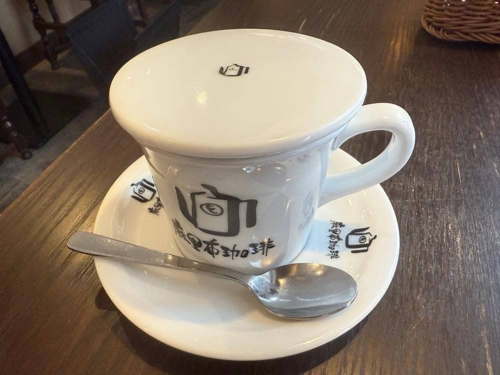 麻里布珈琲 ROSTER 紙屋町店