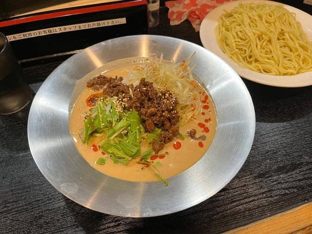 水遊 - サブ画像2