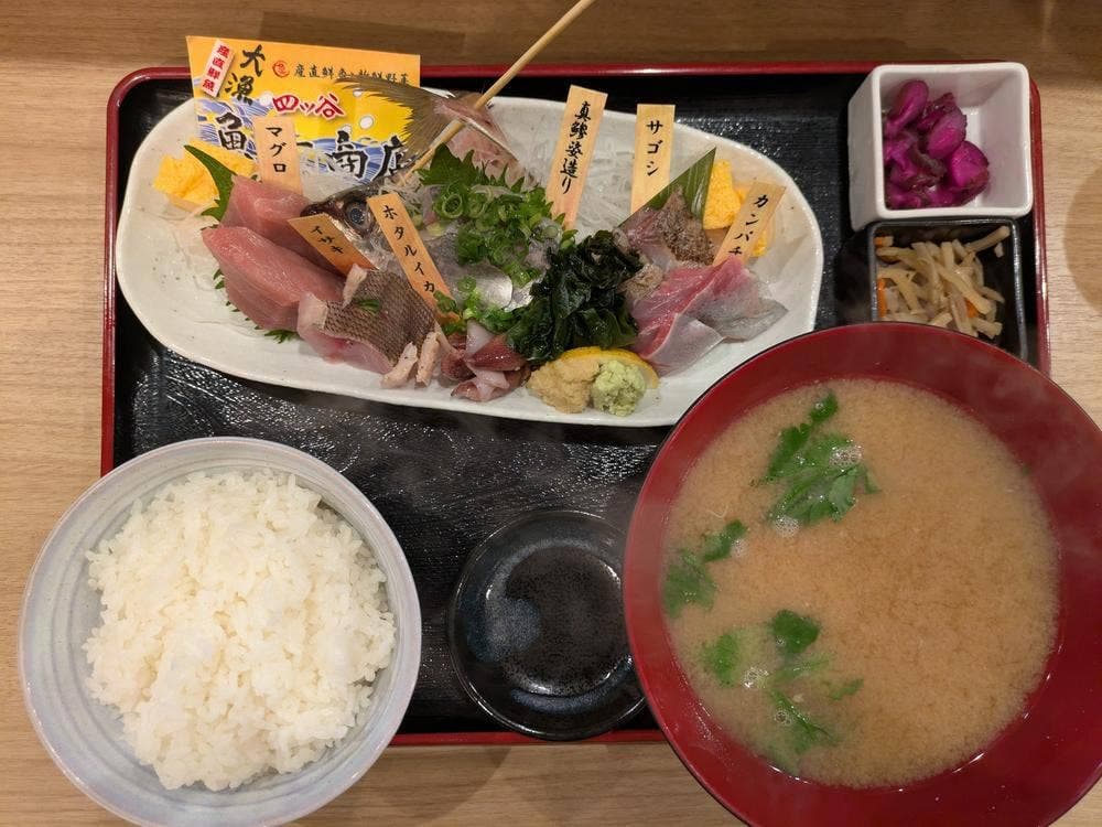 四ツ谷 魚一商店