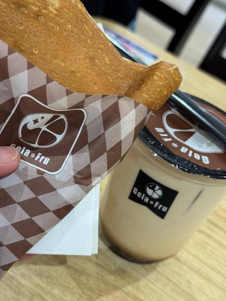 ジェラフル 茅ヶ崎店