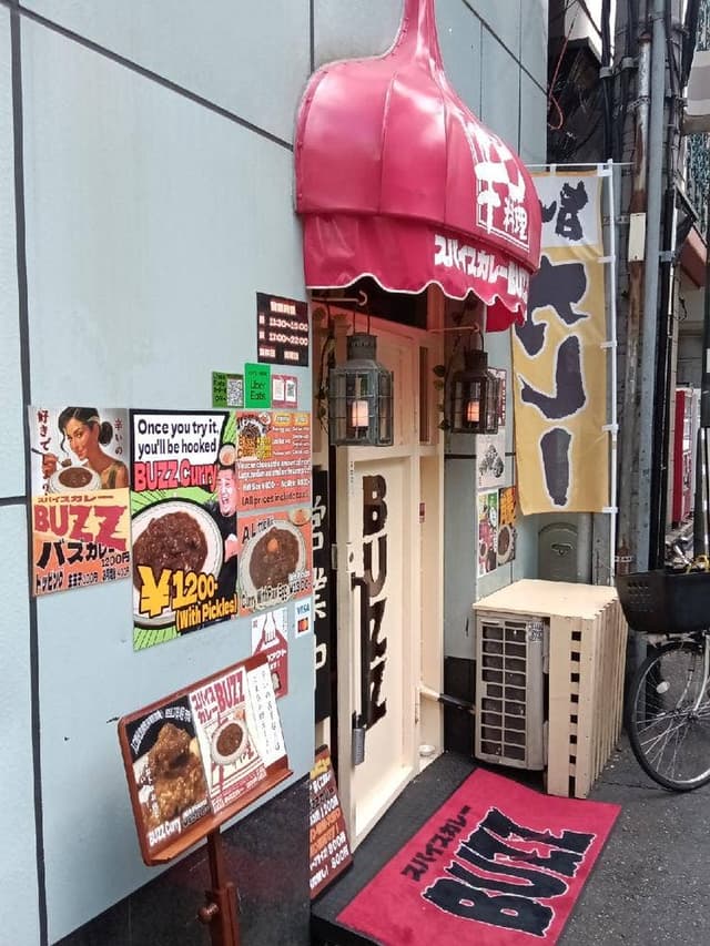 スパイスカレーBUZZ - サブ画像1