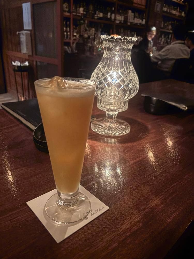 BAR ACCOLA