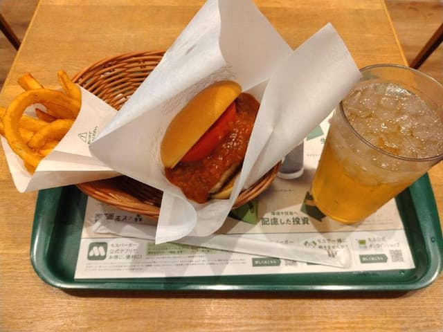 モスバーガー 武蔵小金井南口店 - サブ画像3