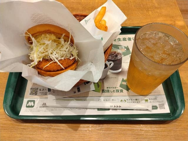 モスバーガー 武蔵小金井南口店 - サブ画像2