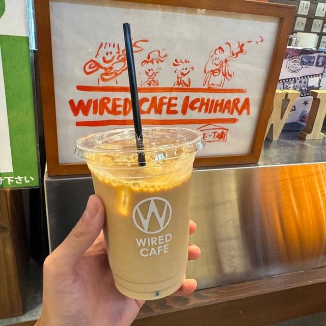 WIRED CAFE 市原SA店 - サブ画像1