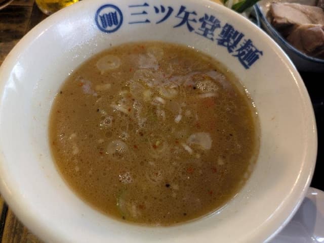 三ツ矢堂製麺 中目黒店 - サブ画像3