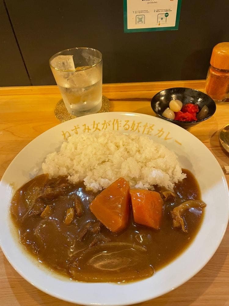 ねずみ女が作る妖怪カレー