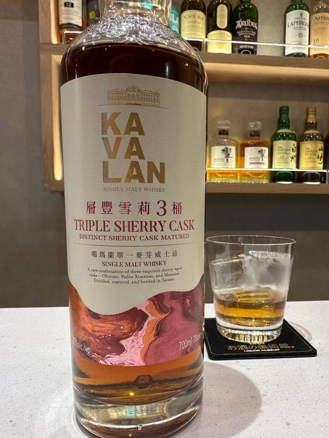 お酒の美術館 聖蹟桜ヶ丘店 - サブ画像1