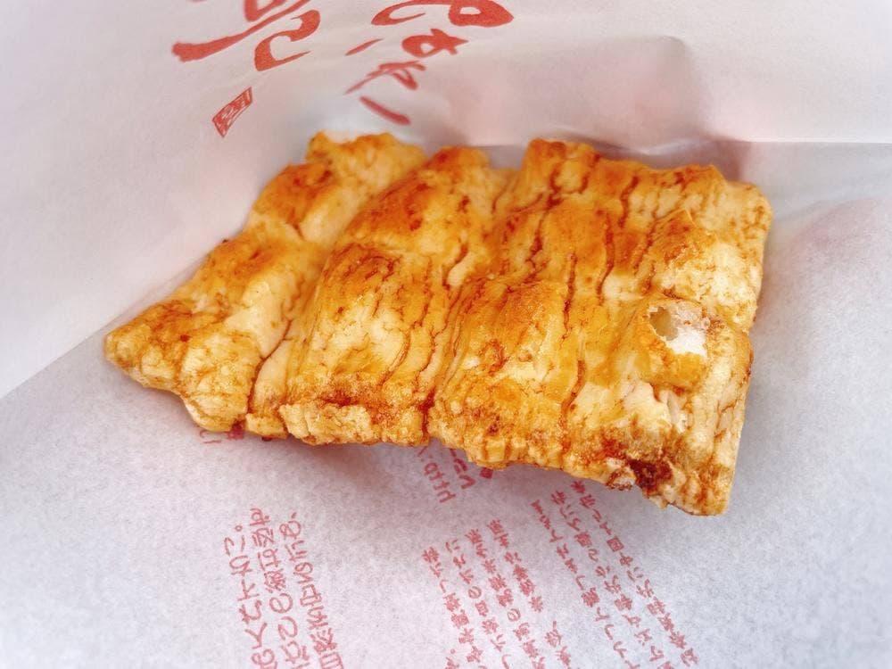 寺子屋本舗 太宰府店
