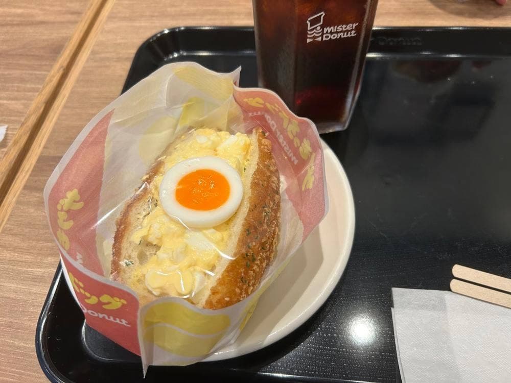 ミスタードーナツ プレ葉ウォーク浜北ショップ