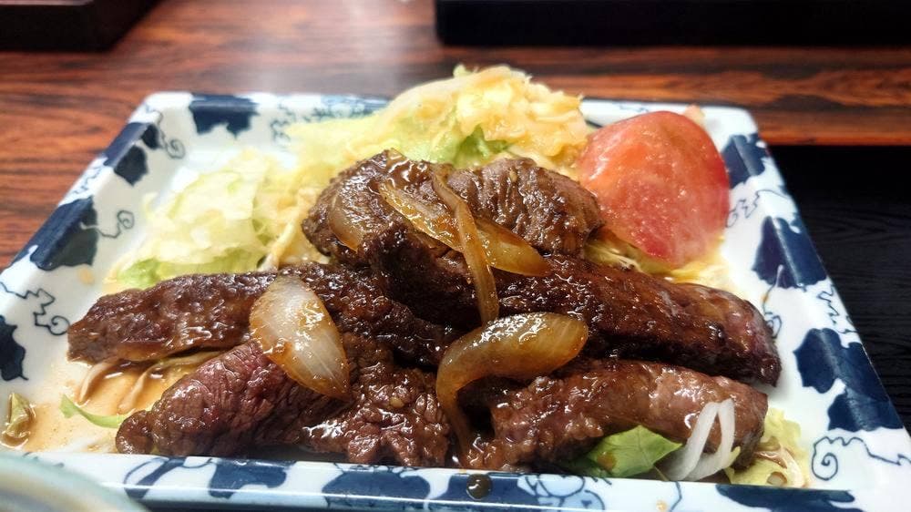 梅園