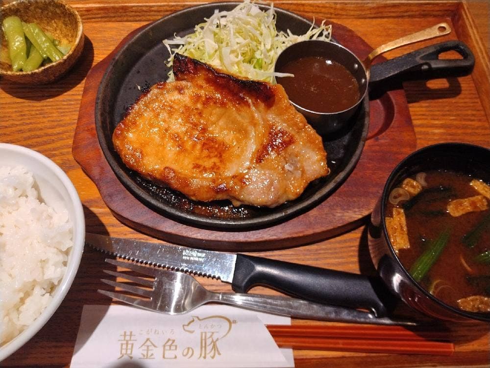 黄金色の豚 上里サービスエリア店