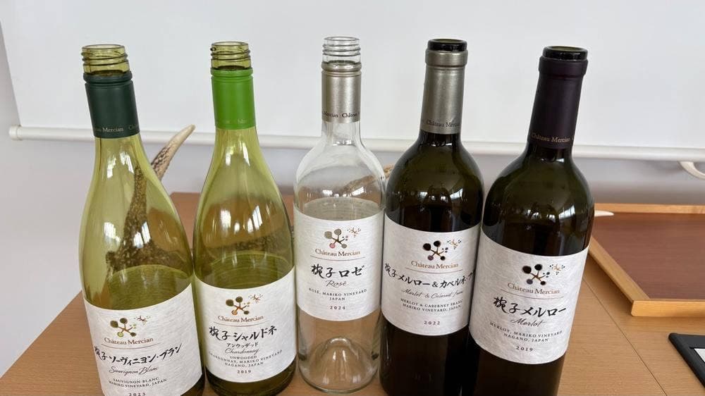 シャトーメルシャン椀子ワイナリー